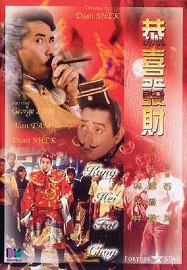 鲍鱼穴